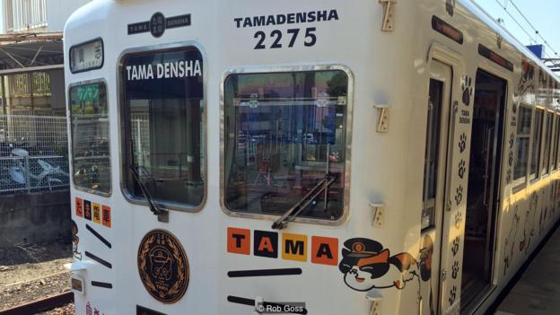 tama gata jefa estacion trenes japon