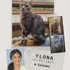 ylona