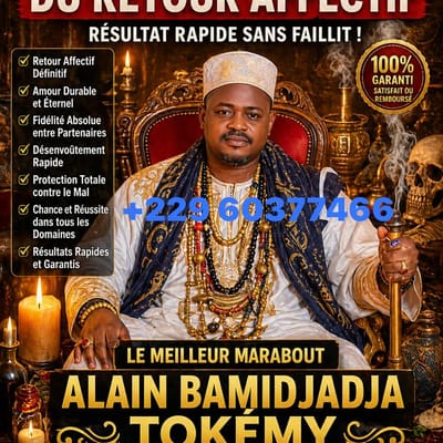 Medium_bamidjadja