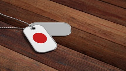 Hundekette mit Japan-Muster