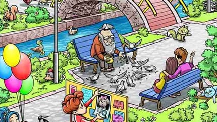 ilusión óptica perro perdido